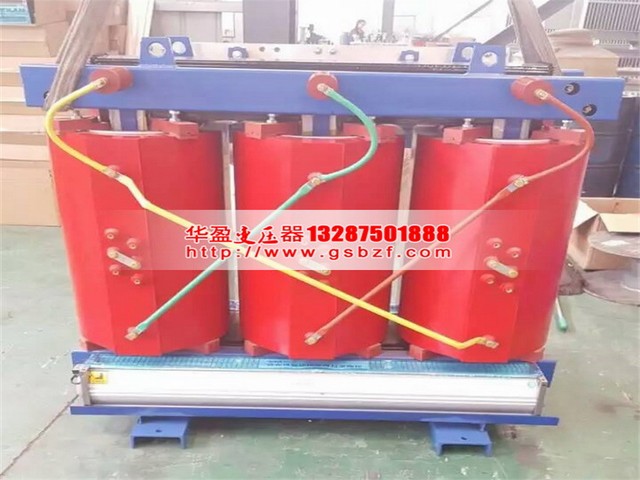 济源800KVA干式变压器